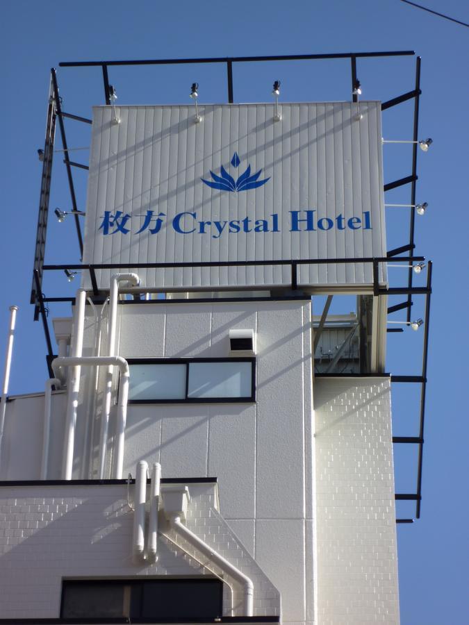 Hirakata Crystal Hotell Eksteriør bilde